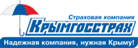 Крымгосстрах